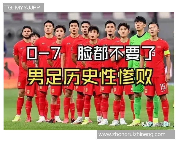 奥运足球比赛为何缺乏顶级球星背后的深层原因解析